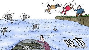 一位老股民从未亏损的秘诀,一位老股民巨亏100万深刻总结