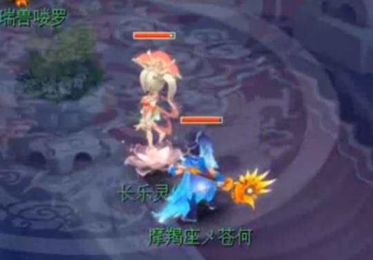 梦幻西游老王鉴定暴击灵饰,梦幻西游老王灵刃力劈