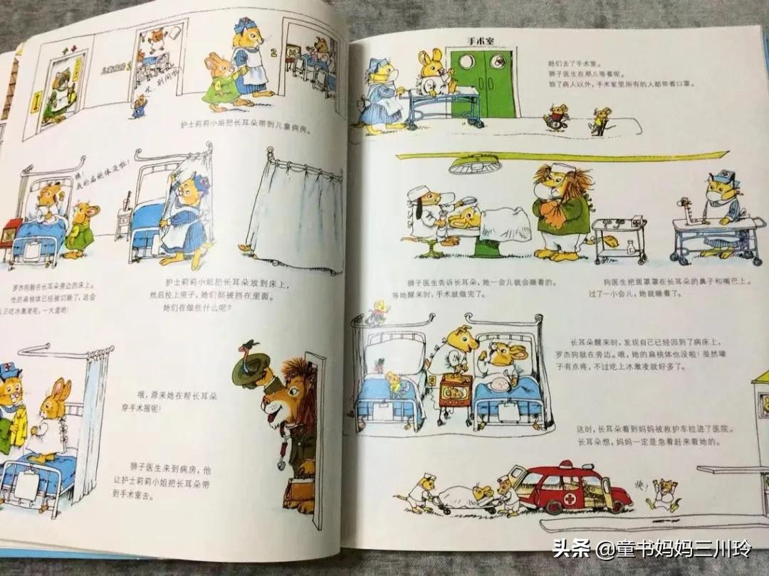孩子睡觉打呼噜14岁,小朋友晚上睡觉打呼噜怎么治好