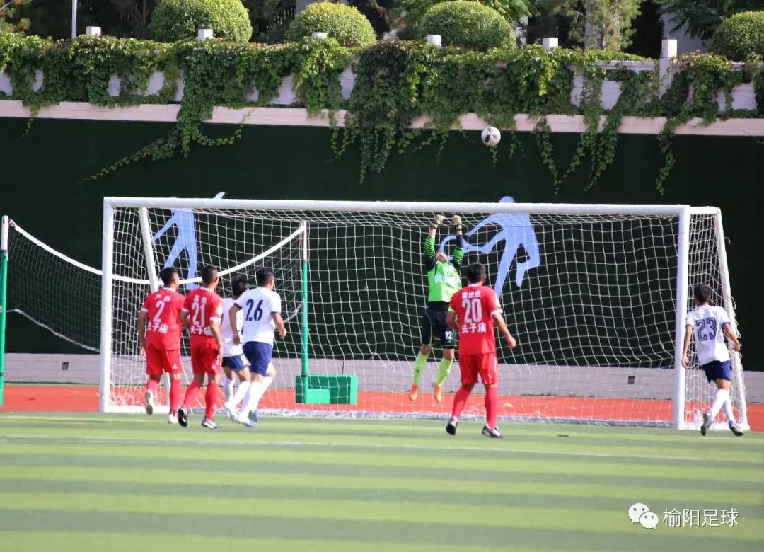 陕西榆林队vs乌鲁木齐队,德比下半场进球大战