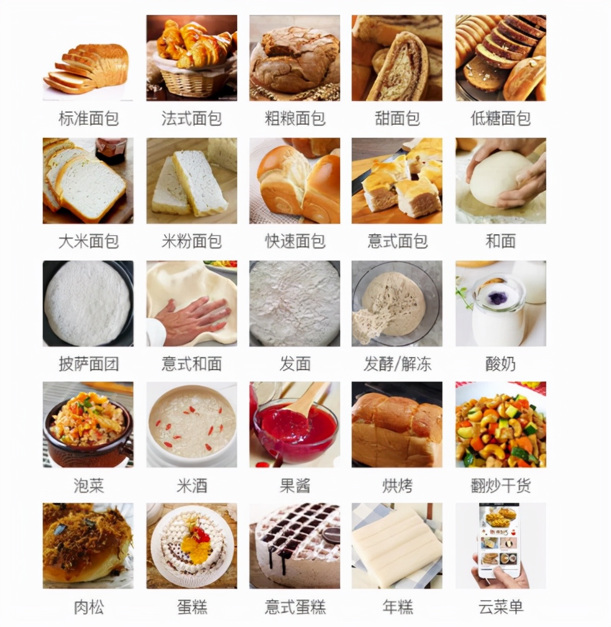 中秋节给爸妈带月饼好吗,中秋回家一定要做这5件事