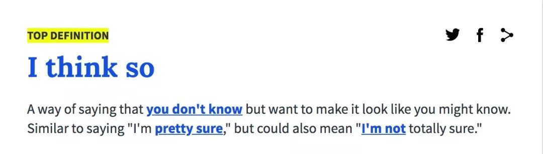 “我认为”只会说“Ithink”吗?来学习些更地道的表达吧!