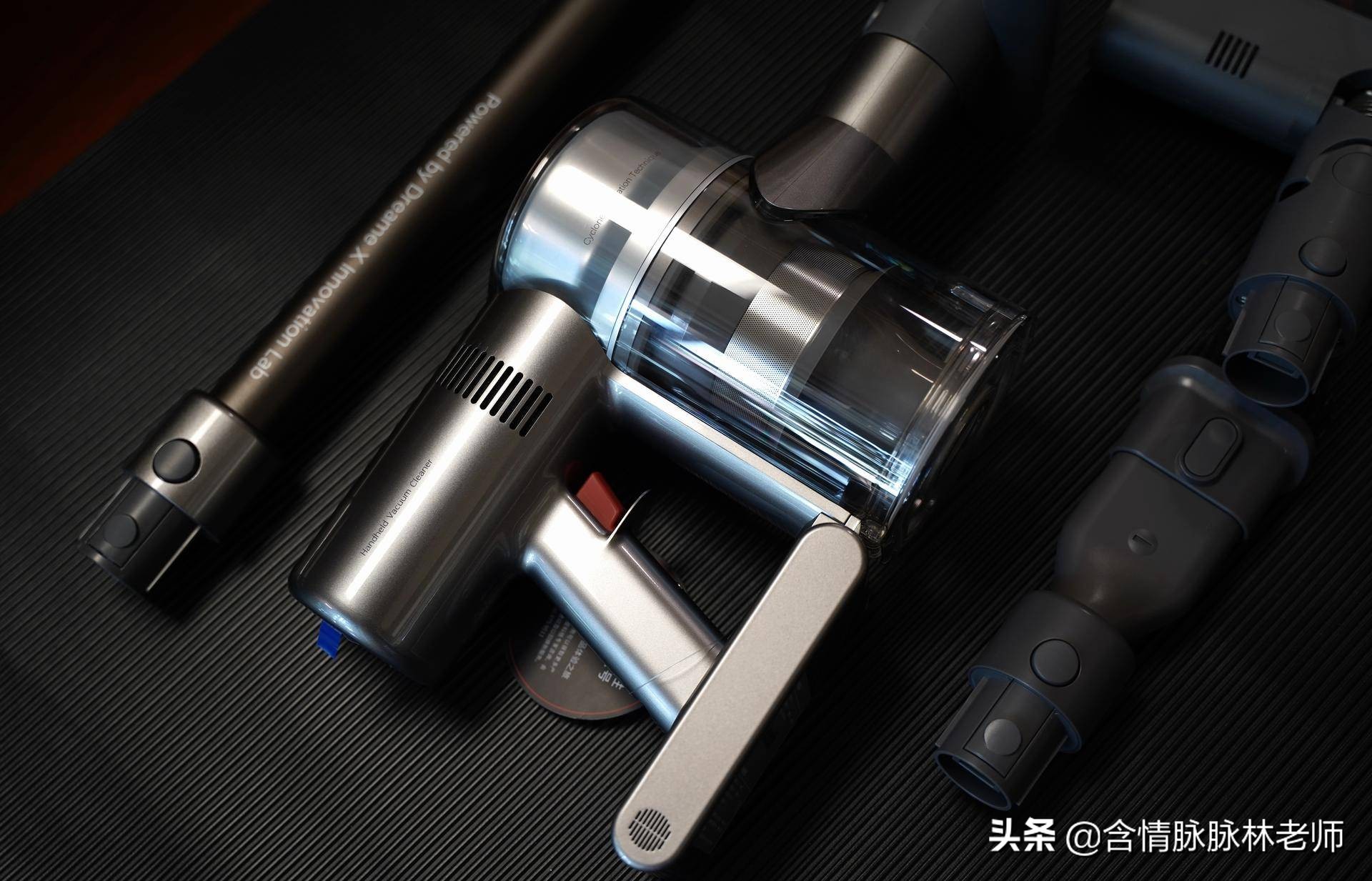 选吸尘器选海尔牌子怎样,选吸尘器好还是吸拖一体好