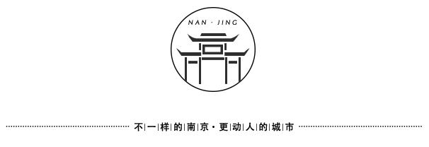 五一南京旅行全攻略,南京到处都是小虫子