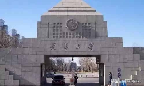 华南理工大学船舶与海洋工程专业,中国海洋大学船舶与海洋工程专业