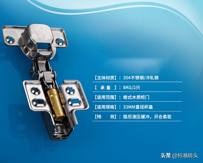 装饰装修工程材料基础知识,装饰装修基本知识大全