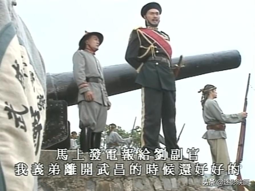 徐克赵文卓的电视剧,徐克版黄飞鸿赵文卓李连杰