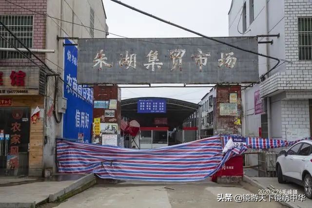 「镜绣中华」直击孝感封城（系列之四）