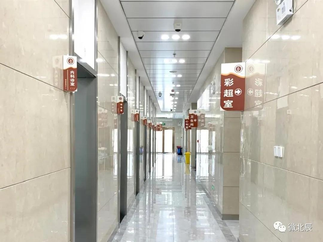 天津北辰换驾照体检地点,北辰医院驾驶员体检换证入口