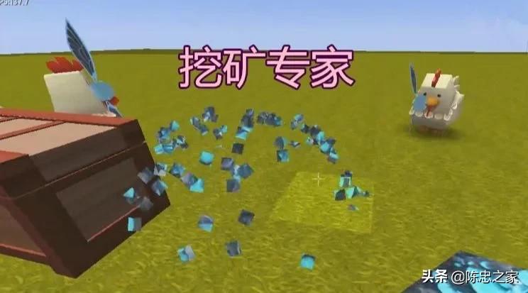 迷你世界新游戏第一关怎么玩,迷你世界触发器回旋镖特性