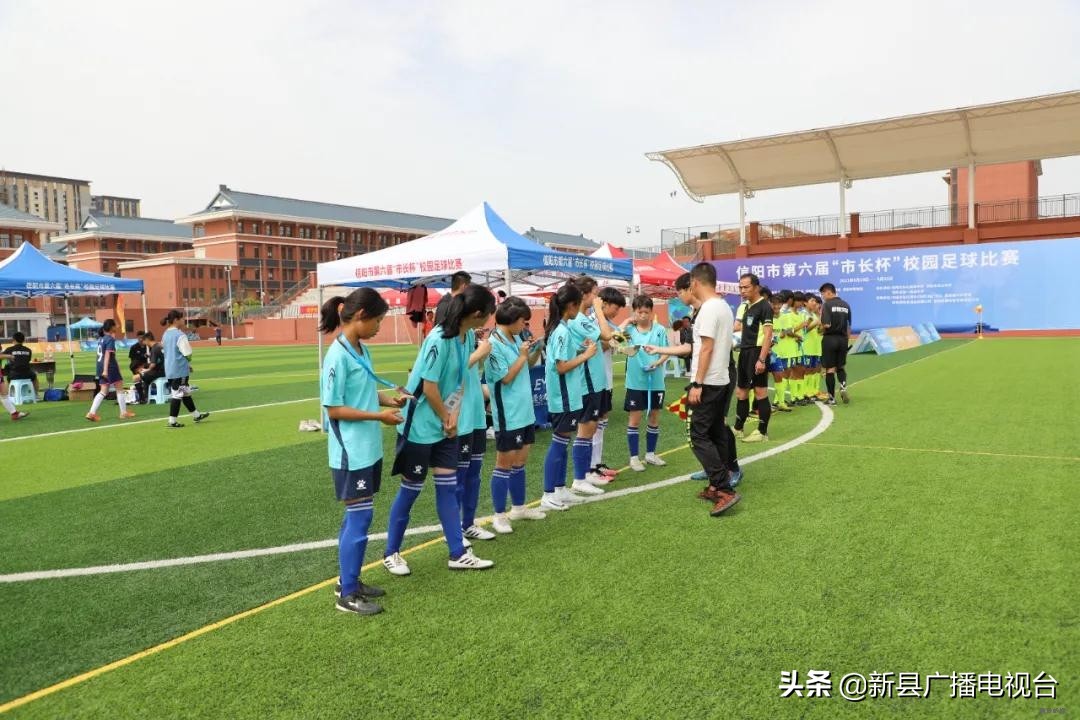 信阳市第六届校园足球比赛,信阳市青少年足球联赛比赛