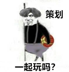 影之刃3官网抢激活码,影之刃3测试版和激活码