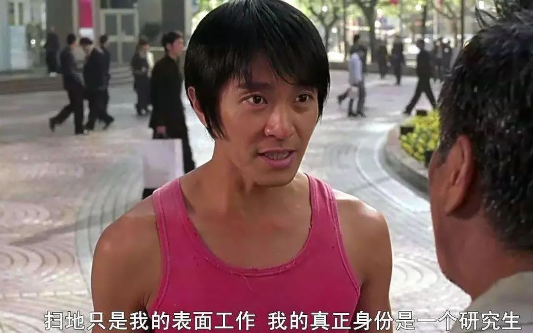 周星驰最多人喜欢的电影,周星驰的电影多有深度