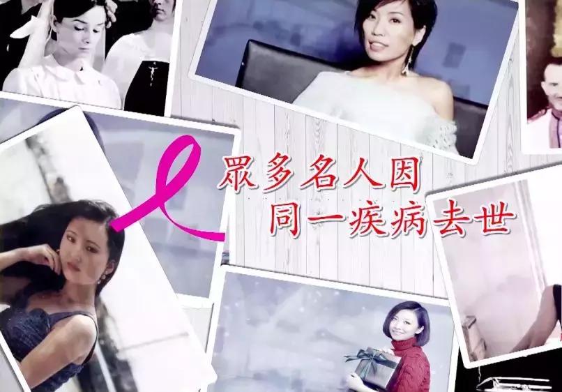 乳腺癌是一开始癌还是慢慢变成癌,警惕乳腺癌的八大征兆