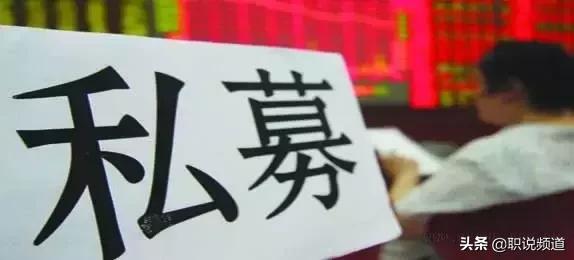 投行pe需要什么条件,投行pevc课程