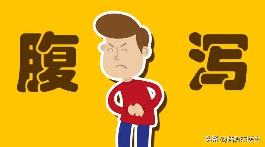 化疗吃卡培他滨腹泻怎么办,化疗后腹泻应该吃什么食物