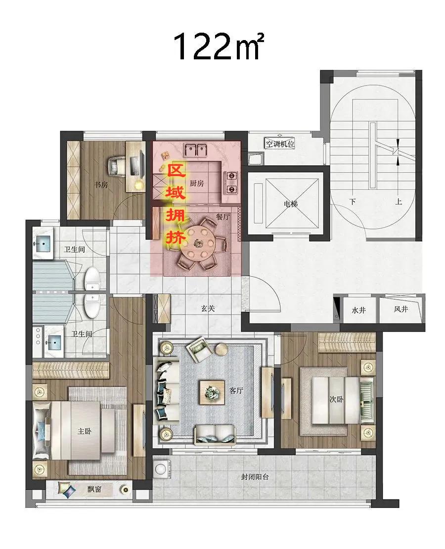 绿城房子的八大逆天细节,你买的房子