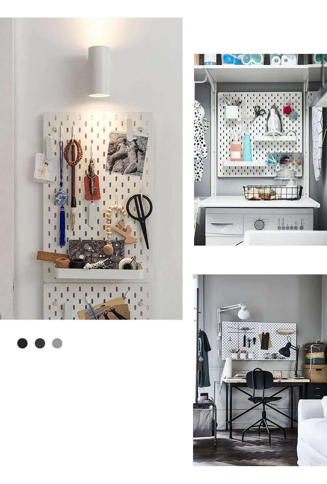 宜家家具单品推荐,宜家必买的15款家具