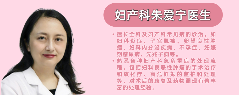 霉菌性阴道炎反复发作,竟和吃海鲜也有关系?