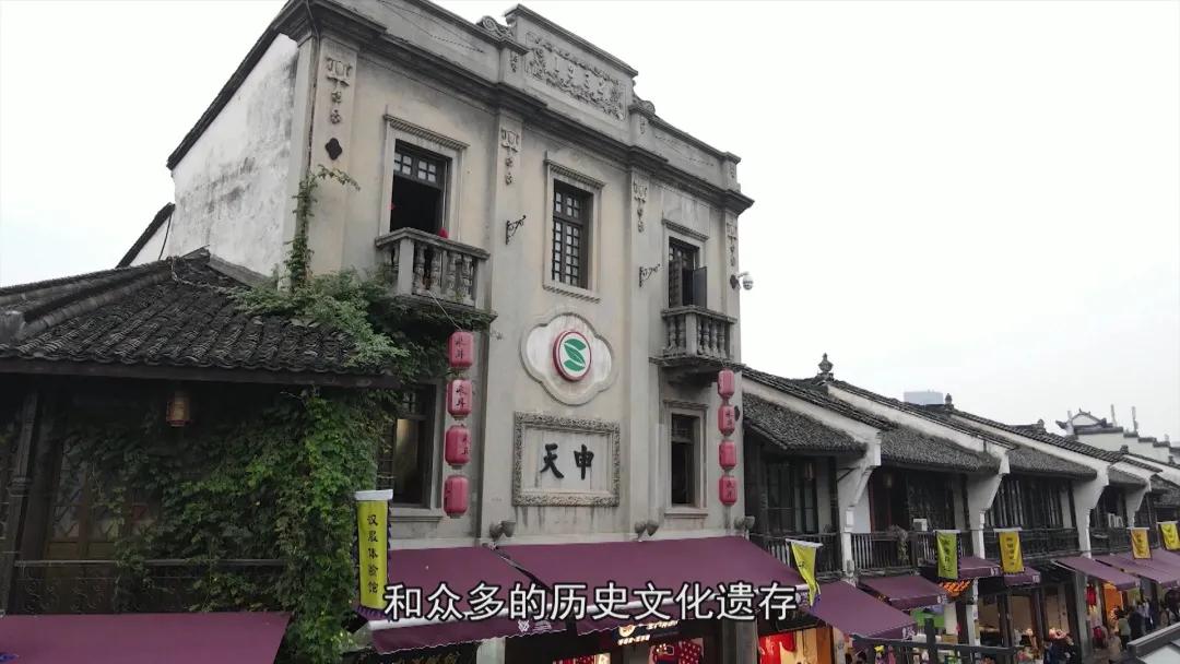 御见清河坊和宋韵,御见清河坊宋韵现在在干嘛