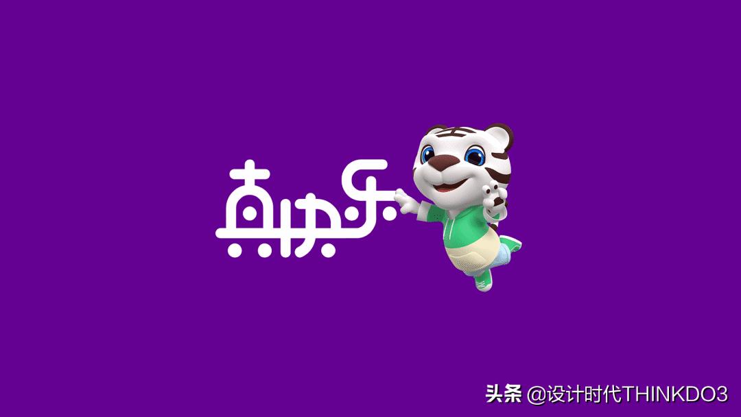 品牌logo设计排名前十的公司,农业品牌logo设计成功