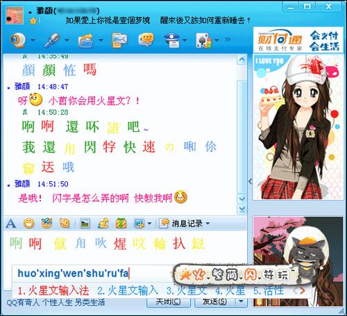 qq怎么让自己变成18岁以上,qq主页怎样设置90后