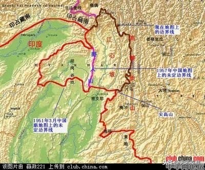 中缅边境历史遗留问题分析,中缅边界争端的解决