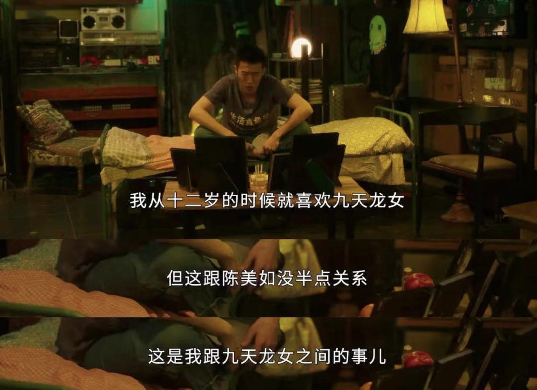 吐槽国产玛丽苏,国产玛丽苏怎么样