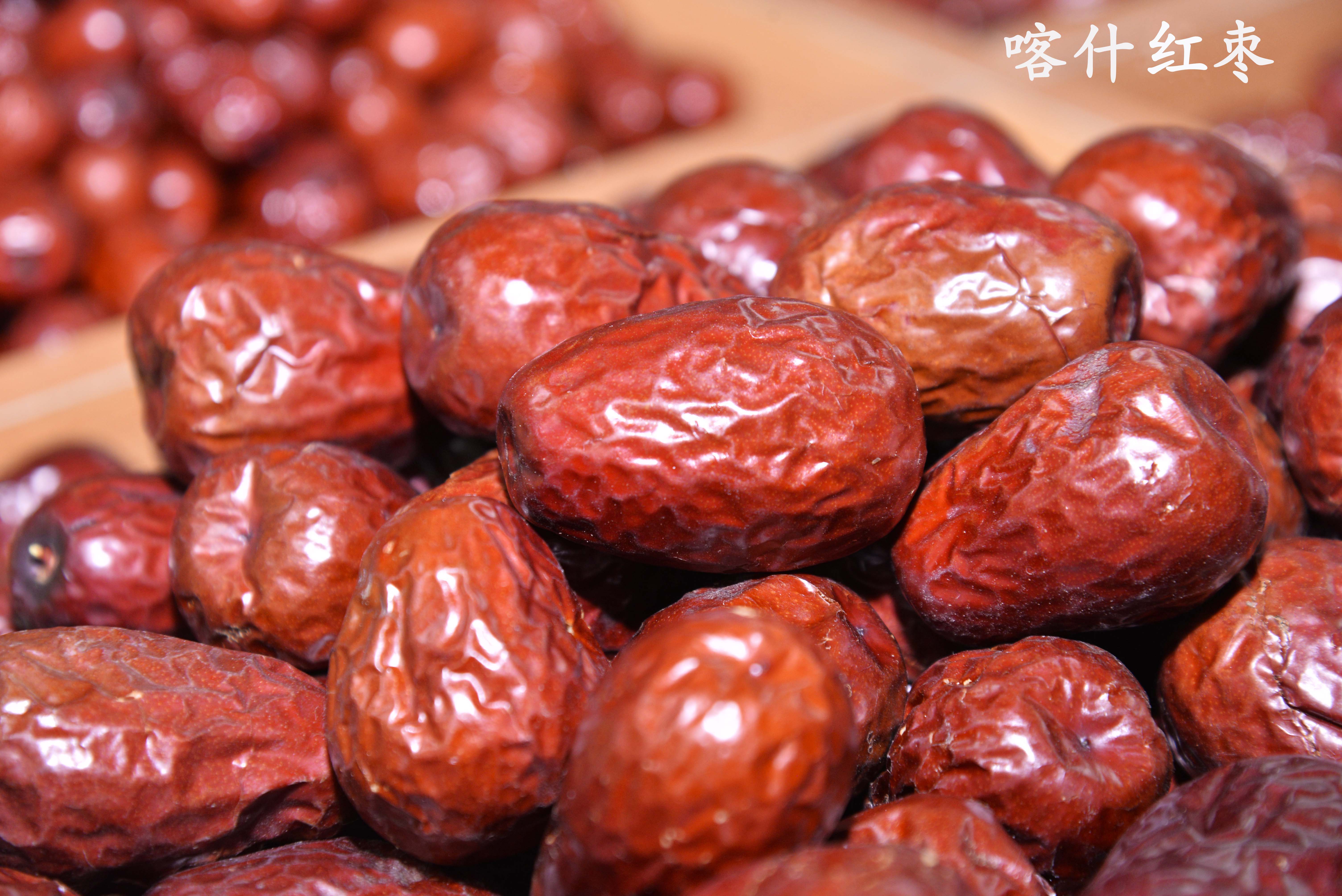 关于枣的知识视频,红枣科普资料简短