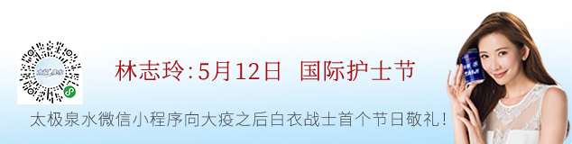 生育治疗新方案！科学家单次注射一种激素，竟恢复了遗传突变斑马鱼的性功能