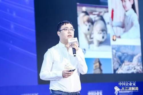 俩男人一起创业,两个男人发家致富