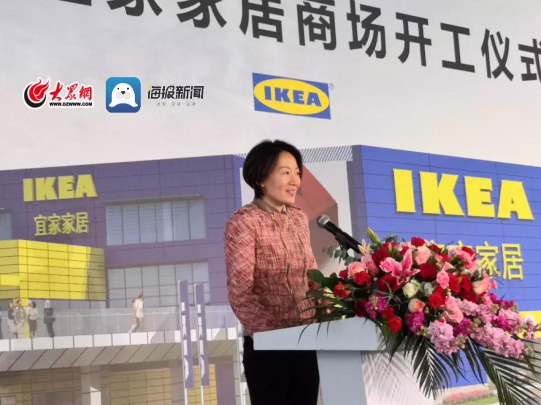 青岛宜家现在开门了吗,青岛宜家家居营业时间地铁口