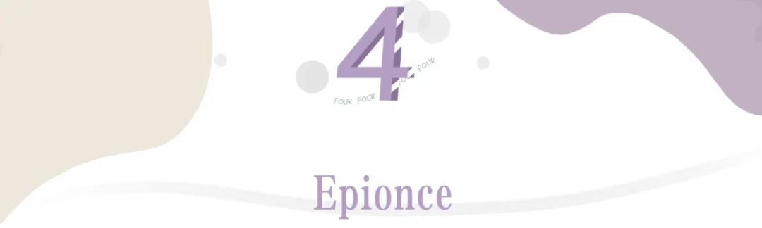 最好用的小众品牌护肤品,推荐好用的小众护肤品牌