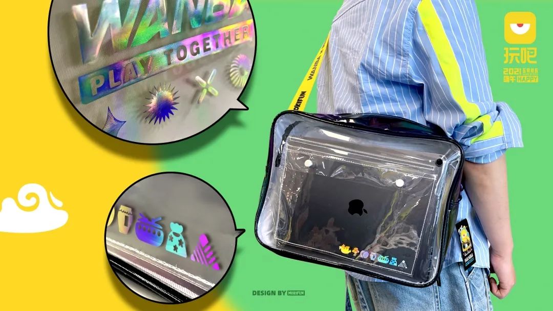 2023年互联网福利待遇,互联网大厂端午礼盒