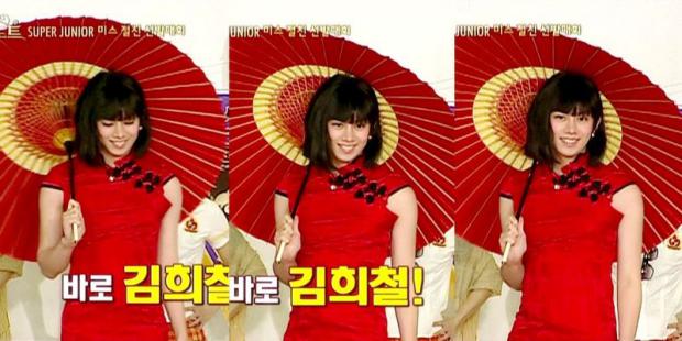 闊╂祦甯濈帇鎴愬憳,闊╂祦甯濈帇鍑洪亾