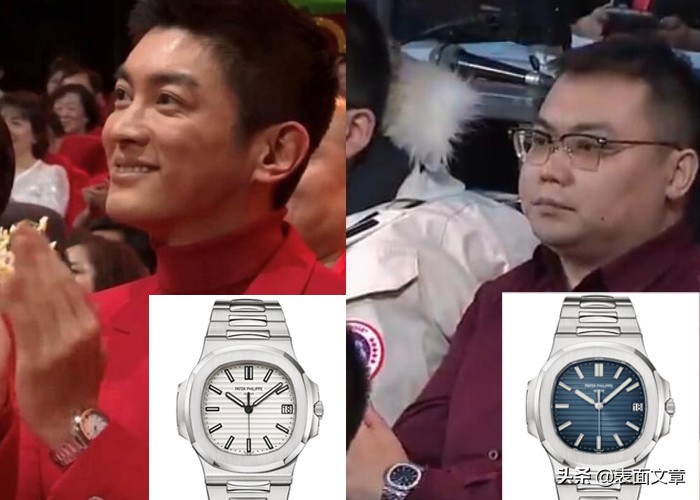 2024春晚名表同款,肉眼识别名表