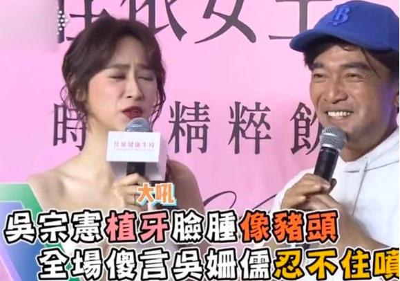 啥!顶流天王对女儿下油手、开黄腔?世上还有多少这种父母