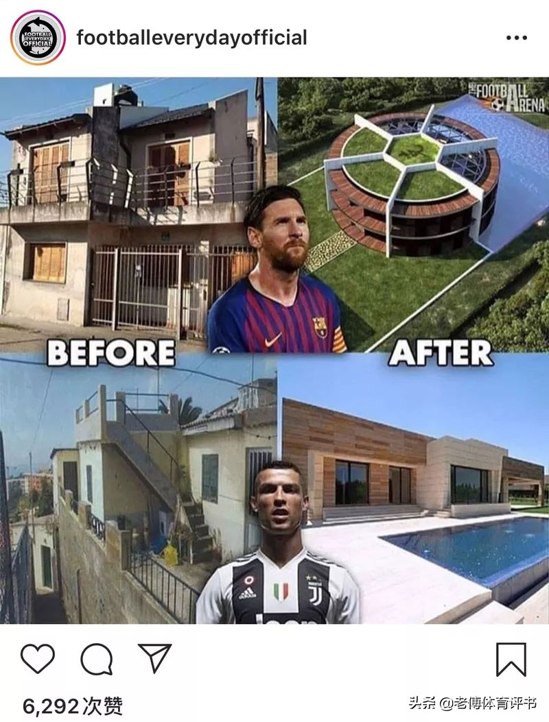 梅西小罗c罗对比,小罗梅西与c罗巅峰对决