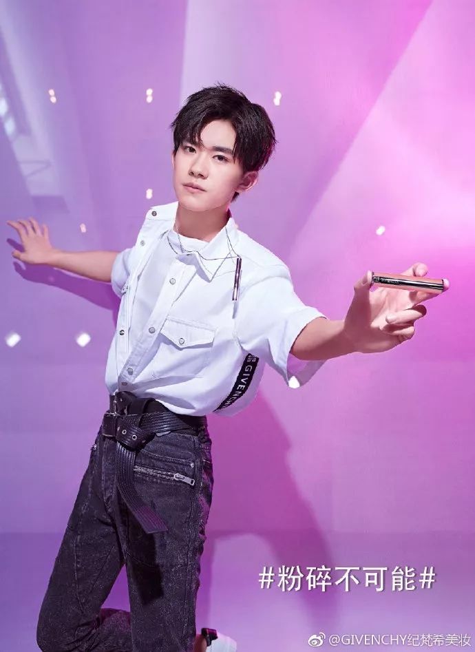 易烊千玺一举成为纪梵希代言人！Prada将不再打折？