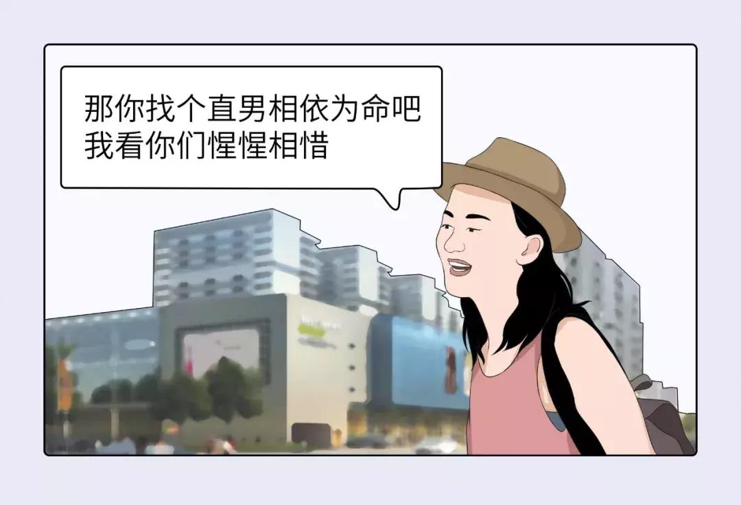 涂口红的女人,mac口红适合女朋友