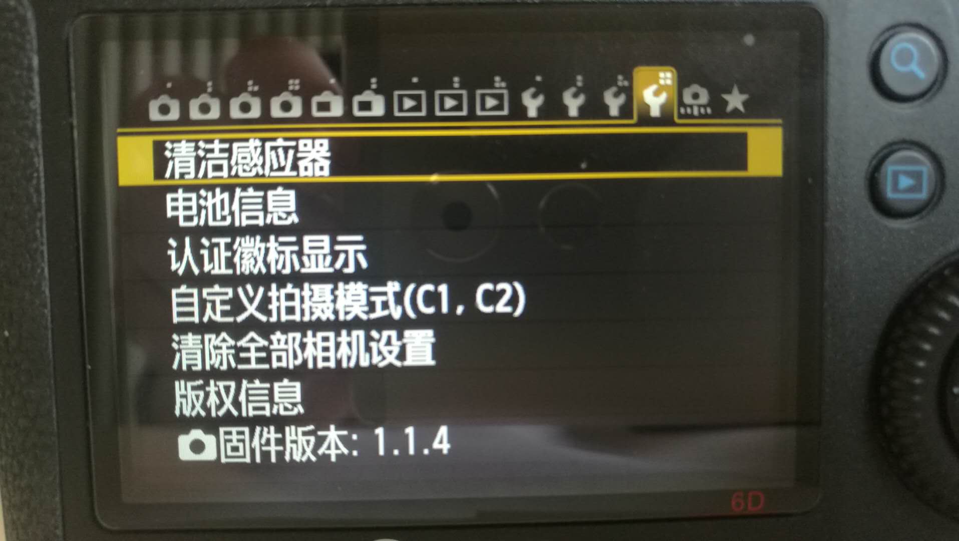 相机传感器上有黑点怎么处理,照片上有黑点是怎么回事