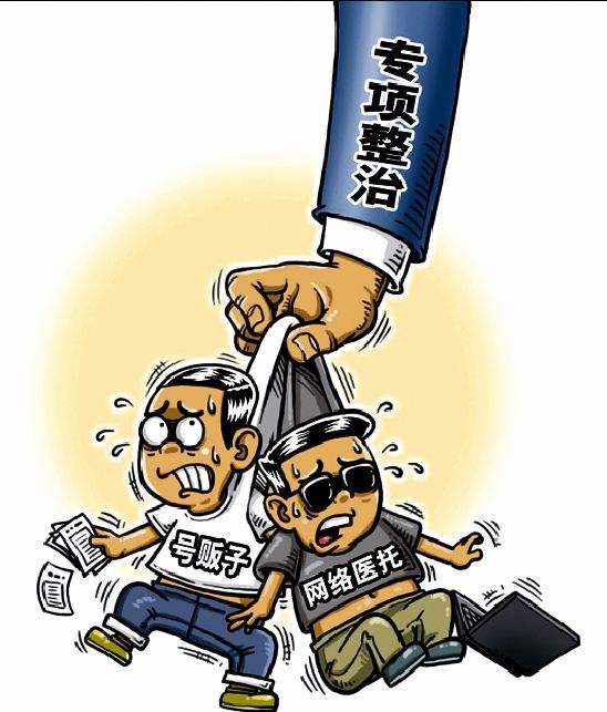 压力大造成精神病可以自愈吗,花两万治好的精神病