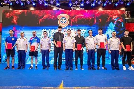 湖北省蓝色火焰培训基地,火焰蓝俱乐部