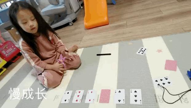 一副扑克牌早教,扑克牌的早教玩法