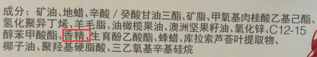曼秀雷敦润唇膏测评哪个味道好,曼秀雷敦变色润唇膏哪款好用