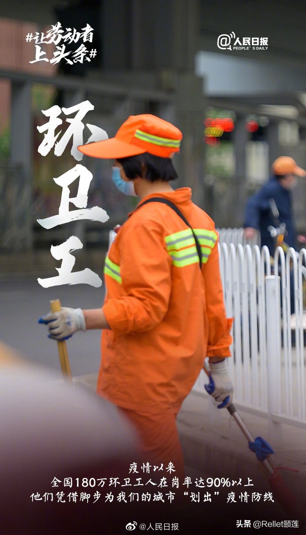 躬身以耕天下的意思,躬身以耕天下什么意思