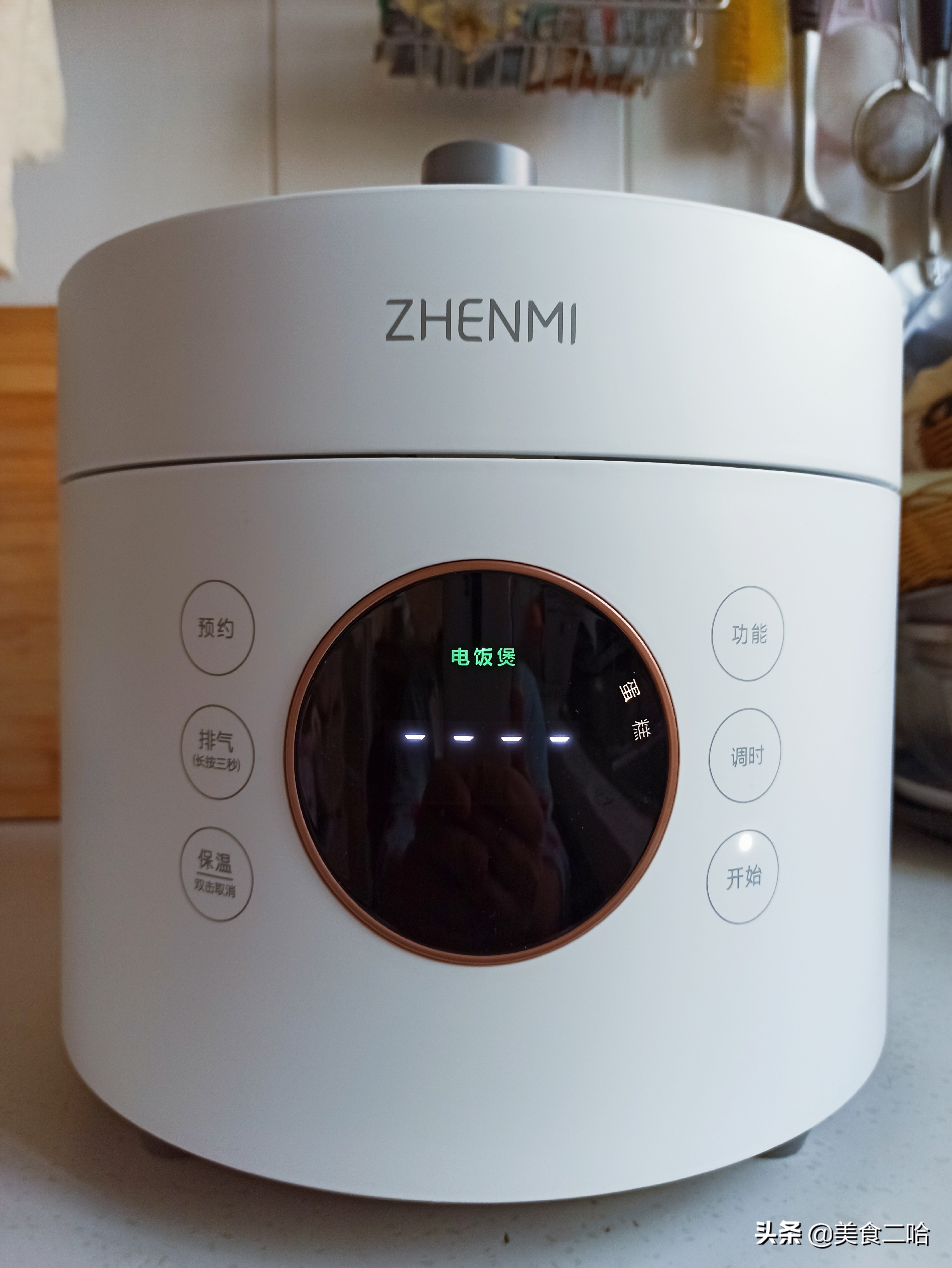 电饭煲蒸蛋糕开盖塌陷,电饭煲蒸蛋糕如何防止开锅塌陷