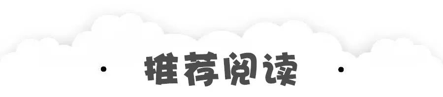 trilogy玫瑰果油用了会黄吗,trilogy玫瑰果油使用方法