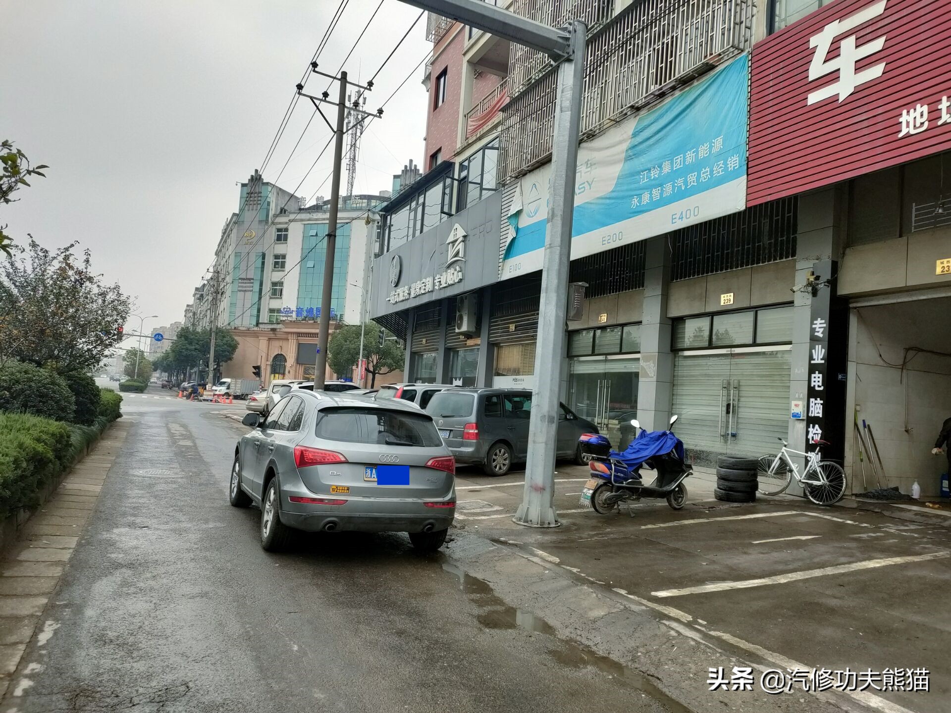 当年奥迪q5落地多少钱,当年奥迪q52018款典藏版价格