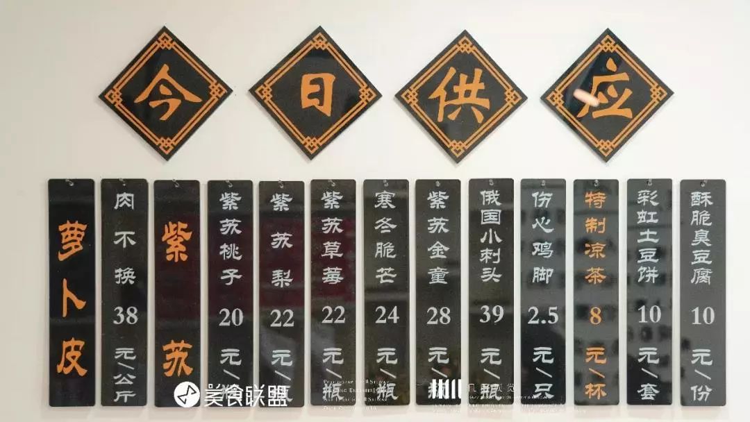 泡菜店一天只卖几百元,昆明白塔路的泡菜